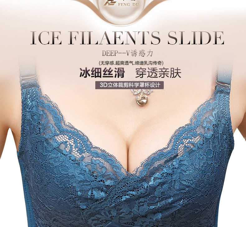 Slip jeunesse - Ref 667999 Image 18