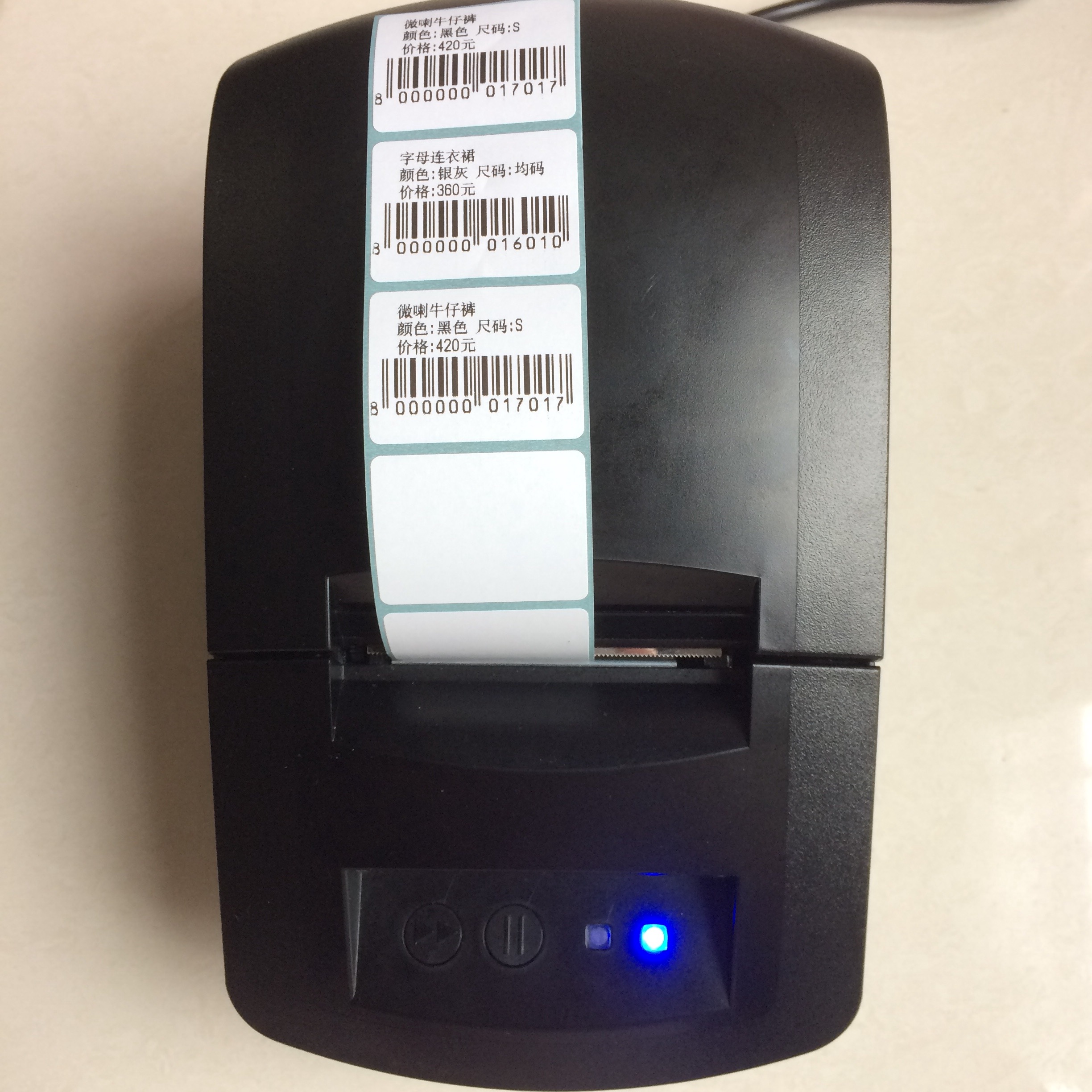 58mm Pocket Billing Clothing Restaurant Apple Android Portable Bluetooth Thermal Label Receipt Integrated Printer