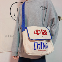 Mens Square Shoulder Bag Korean Tide Canvas shoulder bag Student Joker ins Harajuku Wind Backpack Mens ulzzang