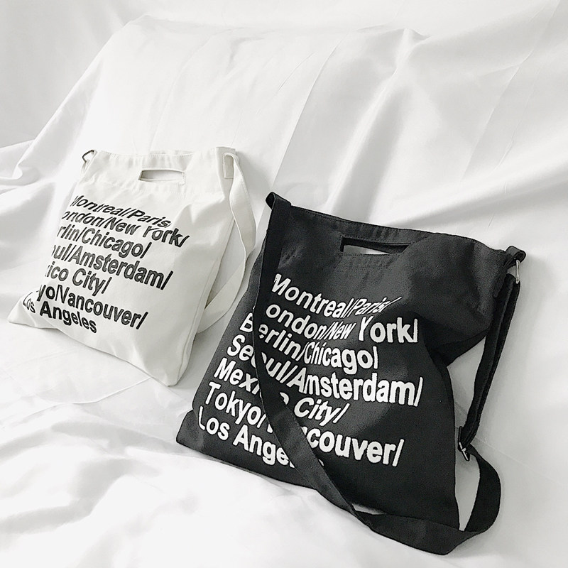 Men's new Ins port Wind Shoulder Bag Single Shoulder Bag Men's Original Juku Supplement Class Hand Bag Students Hands Carry Sails Cloth Bags