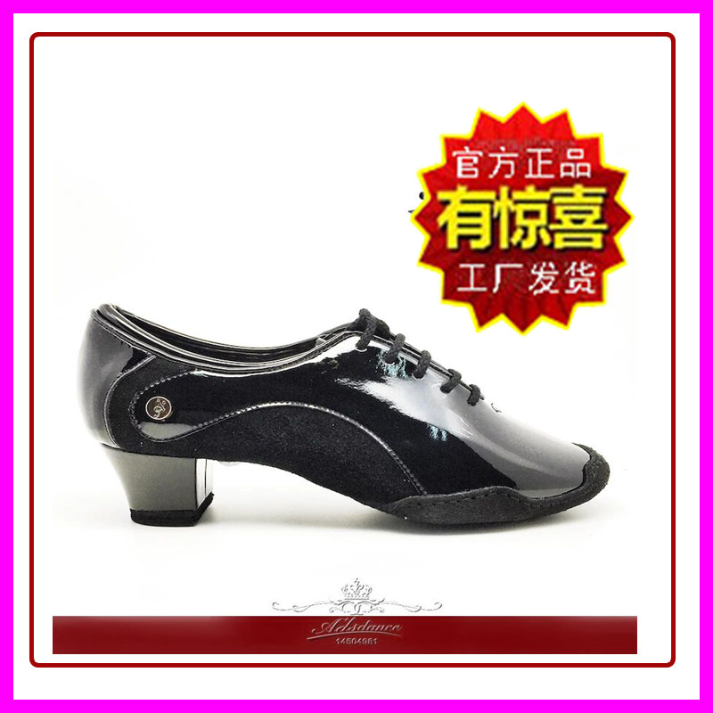 British ADS Men's Latin dance shoes Two points bottom black Jump dance shoes Imports Abrasion Resistant Soft Bull F3020