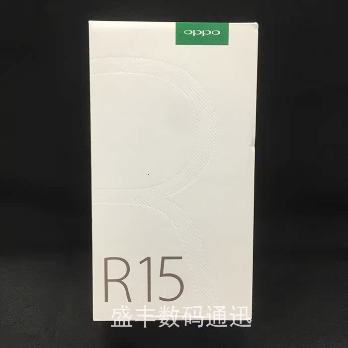 OPPOR15 Dream R11S R9Plus Tìm X R17 tùy chỉnh hiển thị hộp đóng gói điện thoại di động M phụ kiện kt