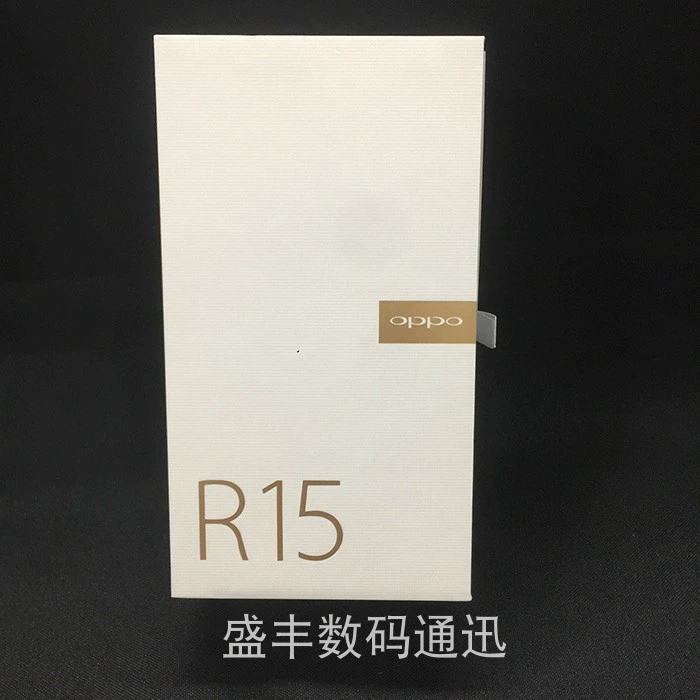 OPPOR15 Dream R11S R9Plus Tìm X R17 tùy chỉnh hiển thị hộp đóng gói điện thoại di động M phụ kiện kt ốp lưng samsung a31