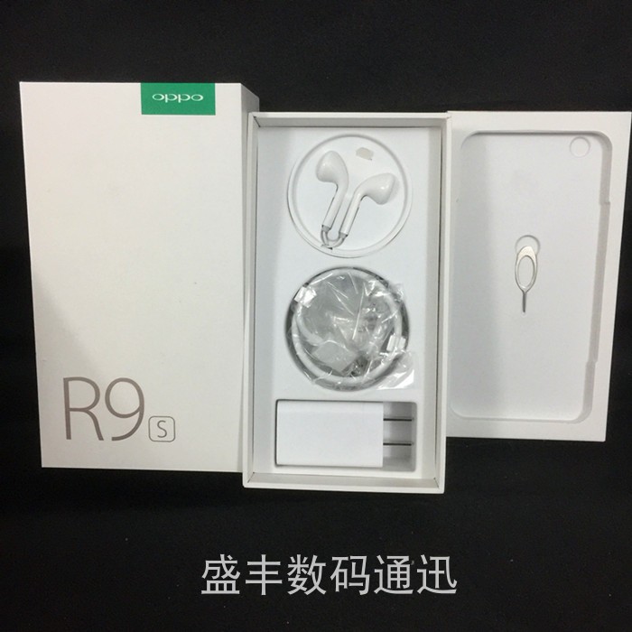 OPPO R9 R9S R11 R11S R11plus R15 phụ kiện hộp bao bì điện thoại di động đầy đủ bộ nhãn mã hóa