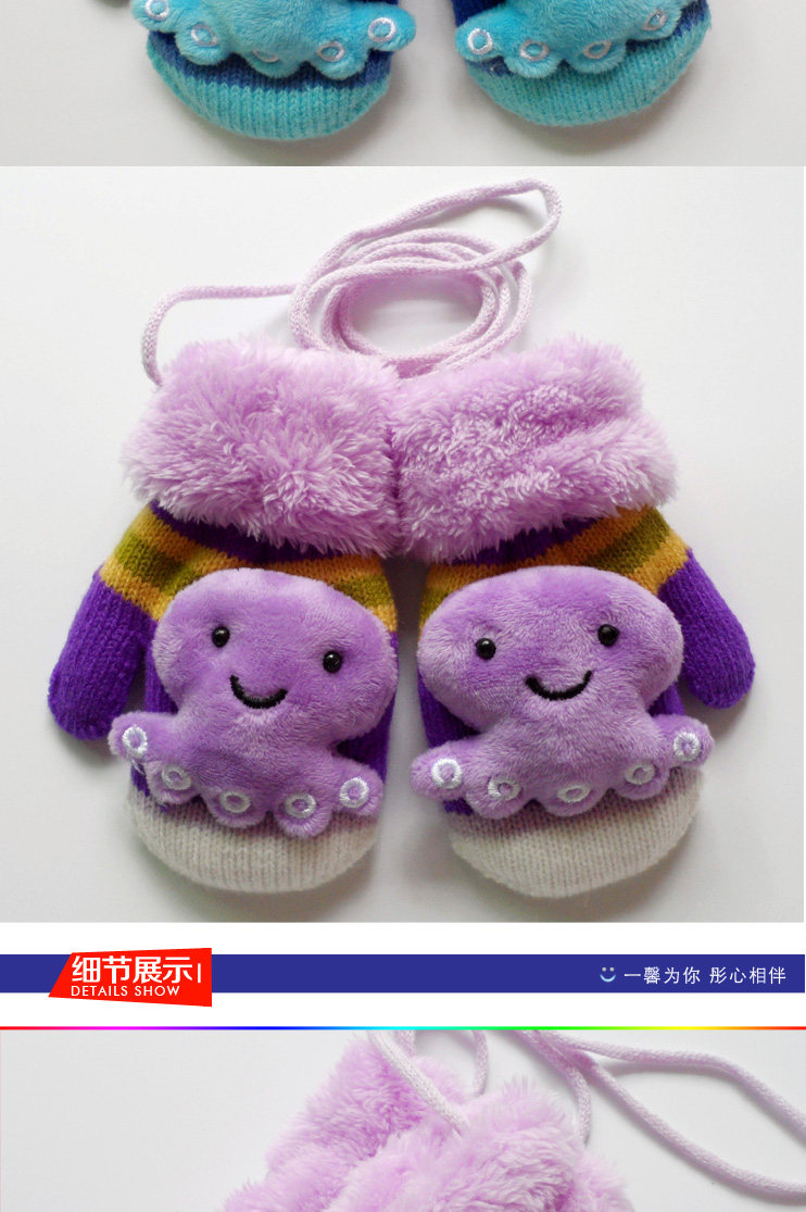 Gants pour enfants en acrylique - Ref 2146027 Image 9