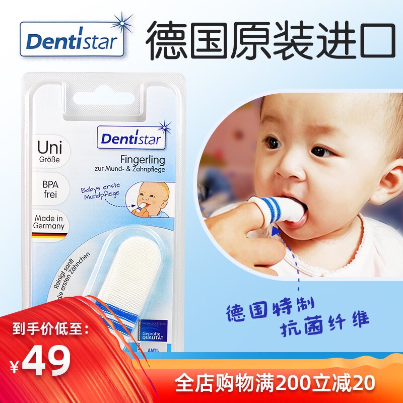 brush for 1 year old