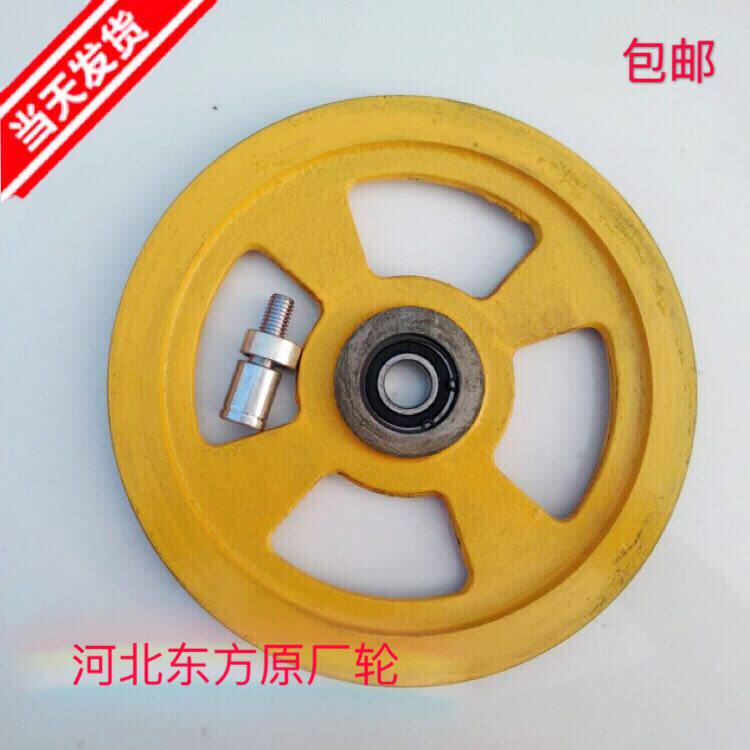 Lift tensioning wheel device SWEETo's S 250240 speed limiter bearing 6004 original fit