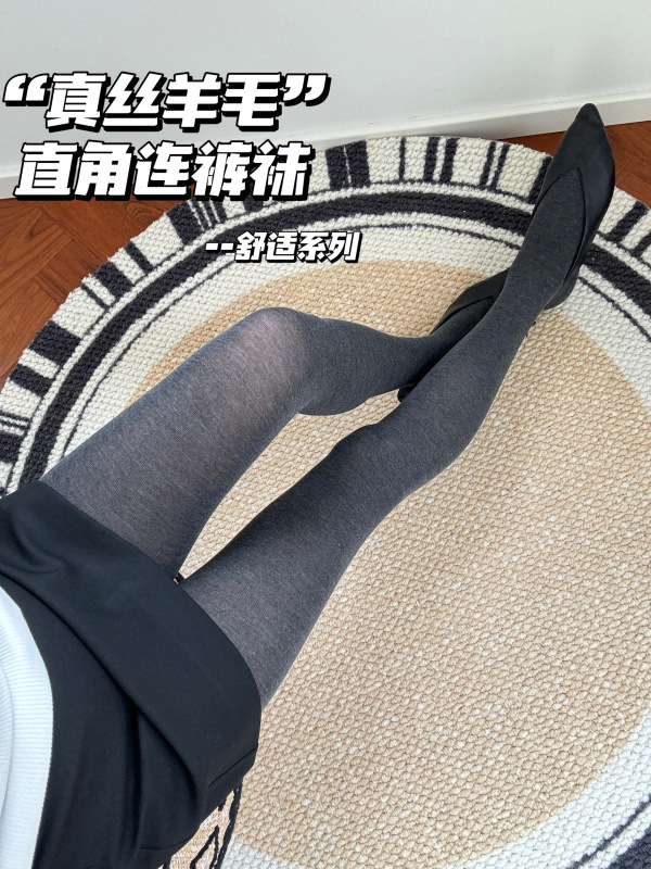 Shop Owner LAOSHU Fell in Love at First Sight~ Silk Wool Semi-Sheer Pantyhose, Comfortable and Soft Smoky Gray Leggings Shop Owner LAOSHU Fell in Love at First Sight~ Silk Wool Semi-Sheer Pantyhose, Comfortable and Soft Smoky Gray Leggings