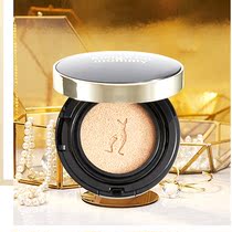 Kangaroo mother birds nest Zhenyan fresh spirit air cushion CC Cream (including replacement core) pregnant women skin care products pregnant women