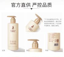 Kangaroo mother pregnant woman shampoo anti-dandruff anti-itching pregnancy can be natural fluffy to improve frizz degreasing