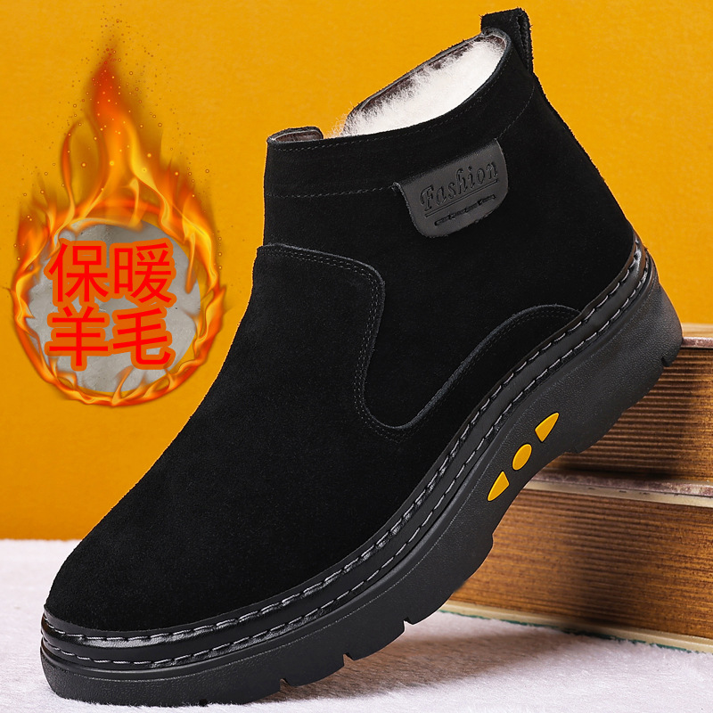 Winter snow boots men's shoes 2021 new thickening northeast cotton boots plus wool cotton shoes men Martin Shoes