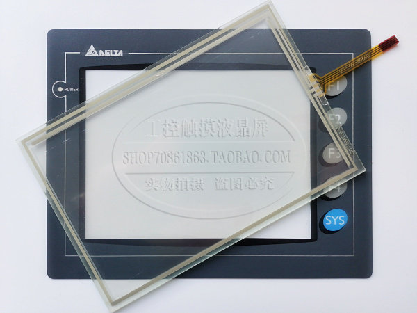The new Delta DOP-AS57BSTD DOP-AS57CSTD DOP-AS57GSTD Touch Panel Protective Film