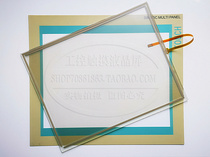 New MP370-12 6AV6545-0DA10-0AX0 AMT98402 touchpad protective film