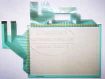 New Mitsubishi GT1575-VNBA GT1575-VNBD GT15-75QBUSL touch screen touchpad