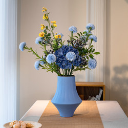 Hydrangea Blueberry Fruit Artificial Bouquet Fake Flowers Dining Table Entrance Living Room Decorative Ornaments High-End Realistic Retro Vase