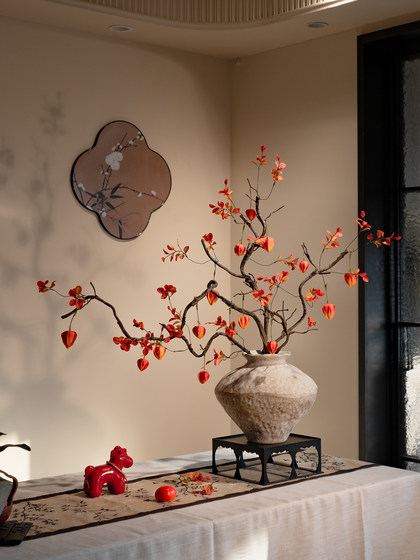 Autumn Maple Leaves, Fortune Fruit, Restaurant Tea Room, New Year's Eve Flower Decorations, Wabi-Sabi Style, Simulated Fake Song Dynasty Dragon Jujube Branches