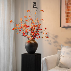 Lantern Fruit Tree Artificial New Year's Fake Flowers Light Luxury High-End Living Room Decoration Tabletop Ornaments Realistic and Sophisticated