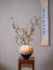 Wabi-Sabi Style Mountain Return Artificial Green Plant Light Luxury High-End Song Dynasty Aesthetics Dining Table Living Room Chinese-Style Entrance Zen Decoration