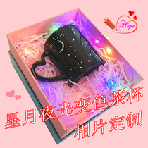 diy photo custom mug heating temperature color change Cup personality trend creative printable photo water Cup