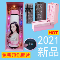 Smart business stainless steel thermos cup men and women creative personality couple gift custom printed photo lettering water Cup