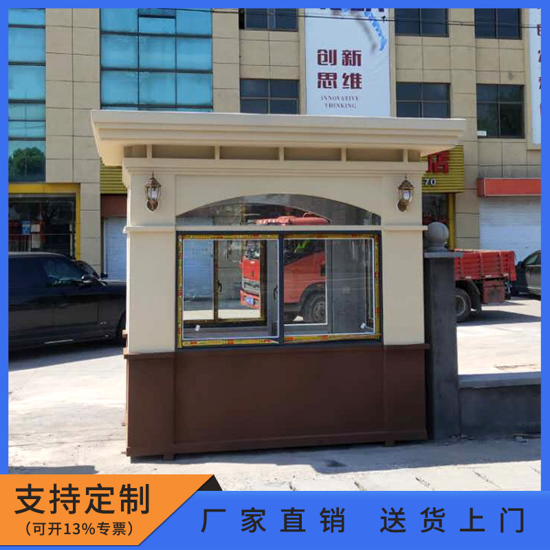 Customize the Euro Genuine Stone Lacquer Security Kiosk Community Mobile Senting Booth Property Toll Booth Doorman's Room Chuanda Room