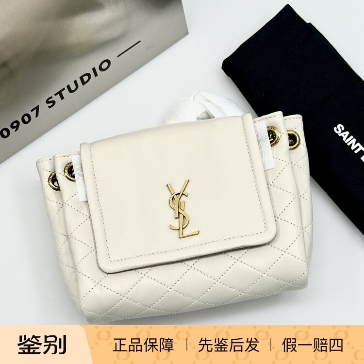 【0907】Saint Laurent/Saint Laurent Ysl Nolita Metal Lettered Sheepskin Crossbody Bag