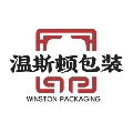 温斯顿包装