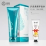 Tây Platinum Facial tẩy tế bào chết mặt nhẹ nhàng tẩy tế bào chết Gel sâu làm sạch cơ thể chà cho nam giới và phụ nữ tẩy tế bào chết paula's choice