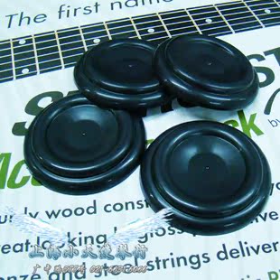 Upright piano footbed 4 footbed set with a set of feet