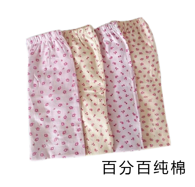 Pantalon collant - Ref 763622 Image 10