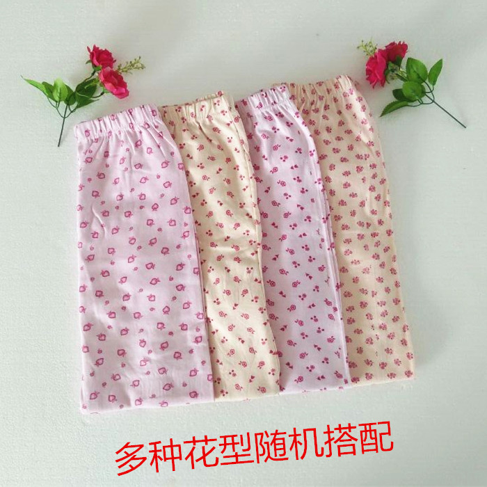 Pantalon collant Moyen-âge en coton - Ref 763105 Image 8