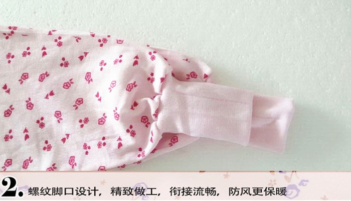 Pantalon collant Moyen-âge en coton - Ref 763105 Image 15