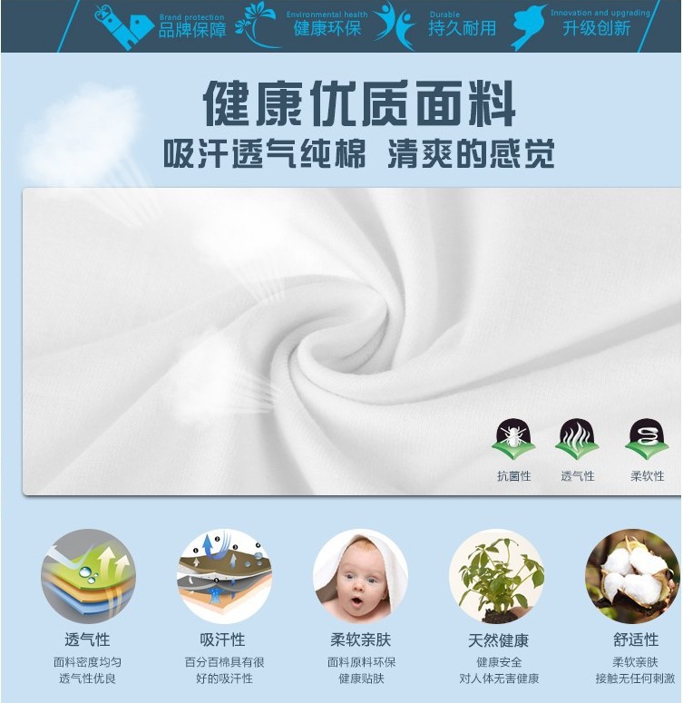 Pantalon collant - Ref 763622 Image 9