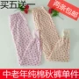 Quần nữ 100% cotton mùa thu Quần cotton ấm áp mùa thu và mùa đông Quần cotton đơn quần quần cỡ lớn quần legging quần dài nữ học sinh