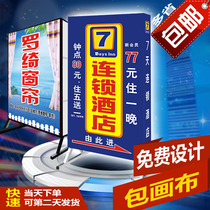 Outdoor mobile light box floor light box billboard pull cloth light box pull cloth light box advertising light box signboard cloth
