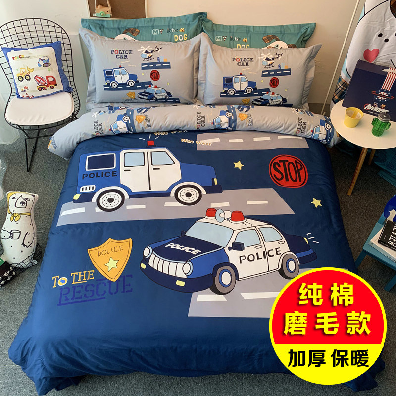 Car children's cartoon thickened brushed four-piece set cotton cotton boy quilt cover bed fitted sheet three-piece set dinosaur