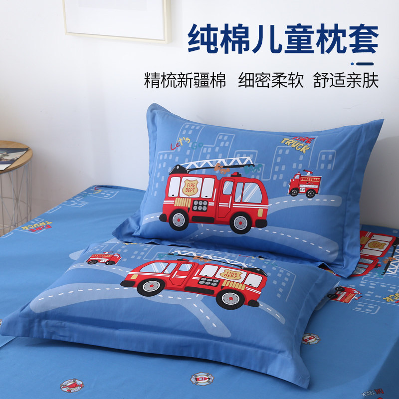 Car cartoon thick cotton pillowcase children's pillowcase 48x74cm double single student cotton pillowcase