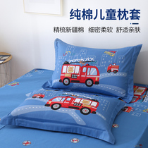 Car cartoon thick cotton pillowcase childrens pillowcase 48x74cm double single student cotton pillowcase
