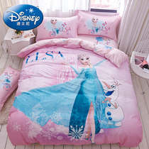 Frozen Childrens Four-piece Cotton Girl Cartoon Cute Cartoon Aisha Princess Style Three-piece Cotton