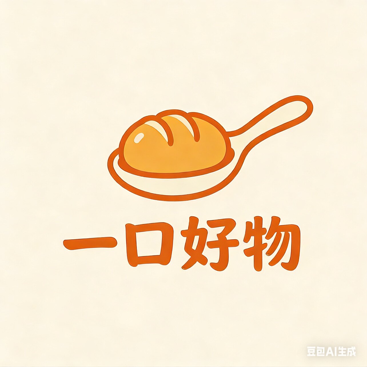 一口好物食品店的LOGO