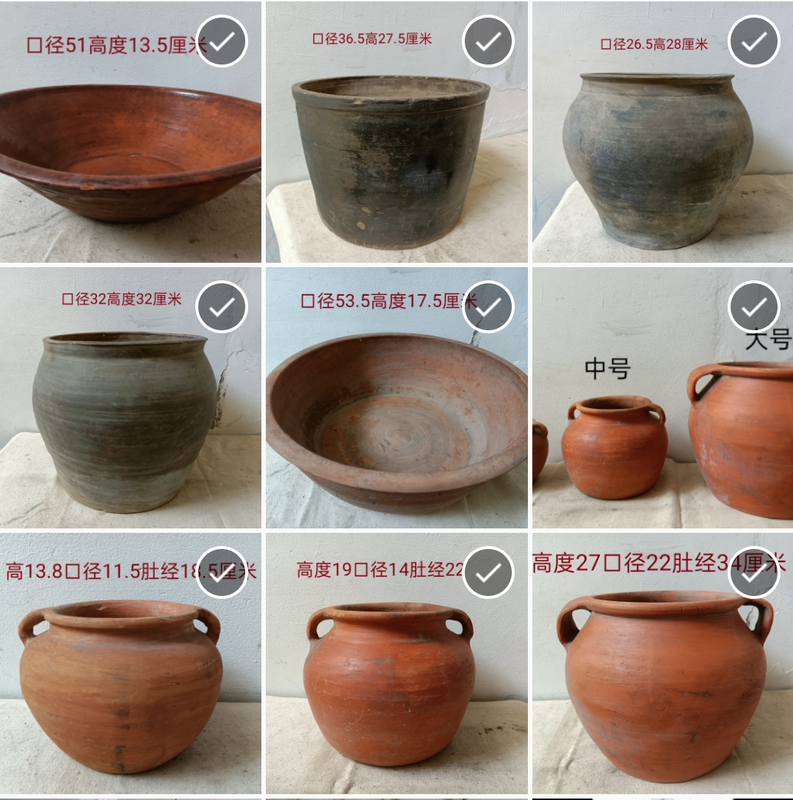 Special Promotion: Red Clay Pots, Old-Style Clay Pots, Coarse Pottery Pots, Succulent Special-Shaped Pots, Large Flower Pots for Old Plants, Clearance Sale