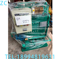Marine Living Sewage Treatment Plant Hangzhou Chi Feng Sewage Treatment Equipment New Standard 22764 Ship Inspection ZC
