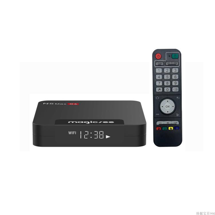 N5 MAX X4 AMLOGIC S905X4 ȵ̵ 11.0  -ļ BLUETOOTH 8K SET TOP BOX