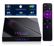 H96 MAX H616 Android 10 TV BOX 2 4G 5GHZ BT4 0 Set top box