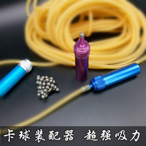 Ball card steel ball assembler rubber band installation assistant slingshot bead card