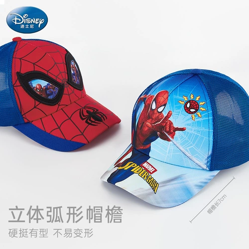 Дисней, детская шапка для мальчиков, летняя бейсболка, тонкая солнцезащитная шляпа