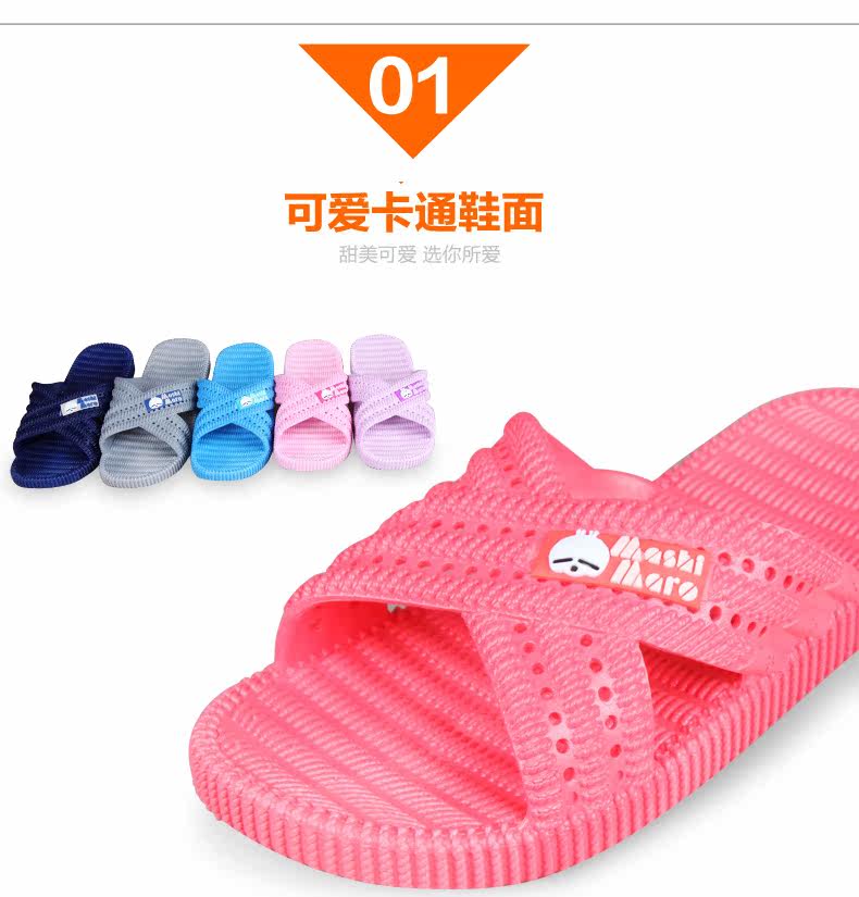 Chaussons enfants en autre MASHIMARO pour été - semelle plastique - Ref 1033062 Image 17