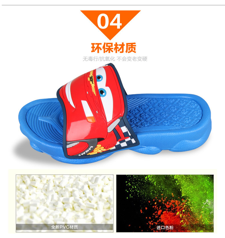 Pantoufles enfants en autre DISNEY pour été - semelle plastique - Ref 1033068 Image 13