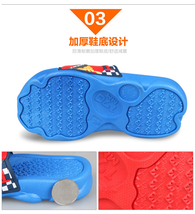 Pantoufles enfants en autre DISNEY pour été - semelle plastique - Ref 1033068 Image 12