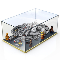 Lego 75257 Millennium Hayabusa acrylic display case Star Wars Skywalker Rising LEGO transparent dust box